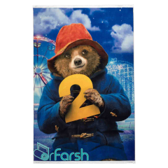 فرش کودک محتشم مدل 100232