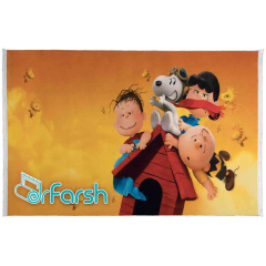 فرش کودک محتشم مدل 100233