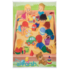 فرش کودک محتشم مدل 100246