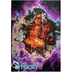 فرش وینتیج برنتین مدل 21-805