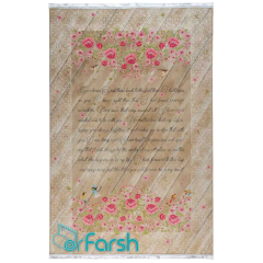 فرش مدرن محتشم مدل 100448 رنگ بادامی