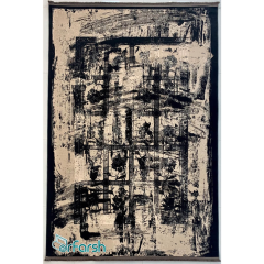 فرش وینتیج برنتین مدل 12-817