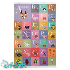 فرش کودک محتشم مدل 100210